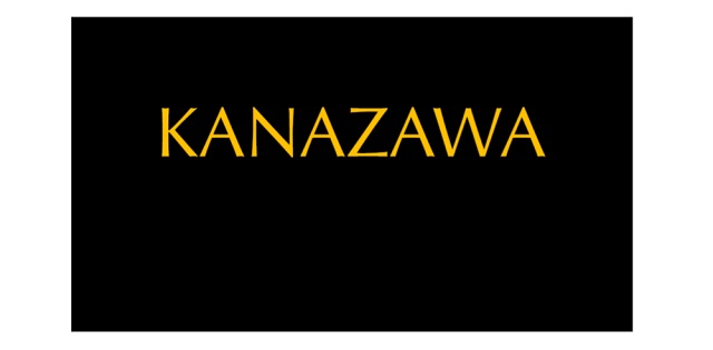 10% OFF Total Bill at Kanazawa