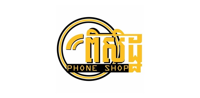 Up to 50% OFF at Piseth Phone Shop