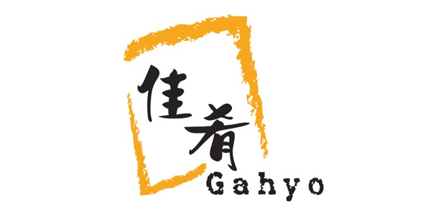 15% OFF at Gahyo Korean BBQ