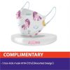 [Malaysia Day Promo] Juuno Kids Mask KF94 Unicorn Fantasy (10’s) x 5 boxes Complimentary with 2 box (Assorted Design)