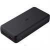 Aukey Basix Plus ll 22.5W 20000mAh Ultra Slim USB C Power Bank Black – PB-N93