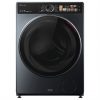Toshiba 10.5/7.0kg Washer Dryer – TWD-T25BZU115MWM(MG)