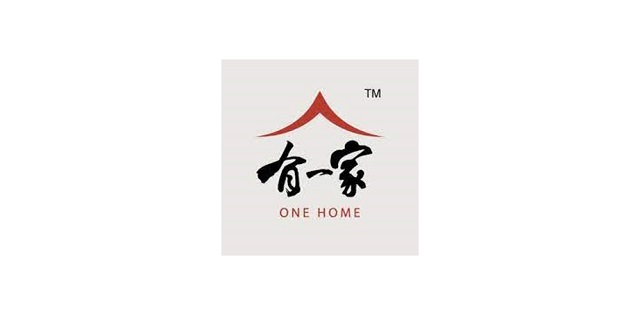 15% OFF at One Home Steamboat