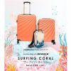 Kenvelo Surfing Coral 20″+24″ Expandable 8 Wheels Luggage Set with TSA lock [Complimentary 5L Drybag]