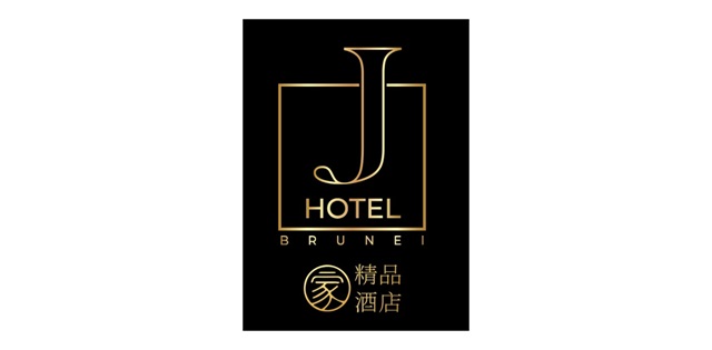 COMPLIMENTARY Breakfast at J Hotel, Brunei