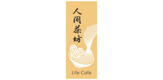 10% OFF at Life Cafe