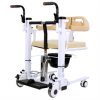Hopkin Transfer Trolley with Commode Hydraulic Adjust (Hard Seat) – HRW-TTC-A(H)