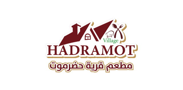 20% OFF at Hadramot Village