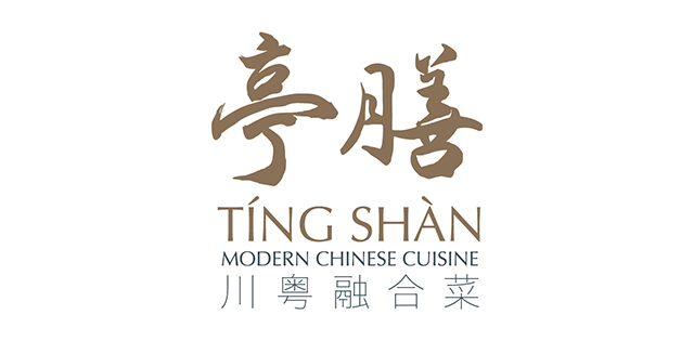 50% Off at Ting Shan Cuisine, TUAH 1895