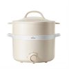 Bear Multi Cooker 1.7L Cream – Portable Electric Cooker / Hotpot – BMC-CM1700