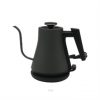 Daema Gooseneck Kettle – DEK-8008GS