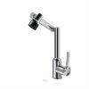 COSSY+ Basin Faucet CP-6471