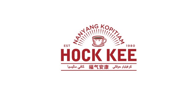 8% OFF at Hock Kee Kopitiam