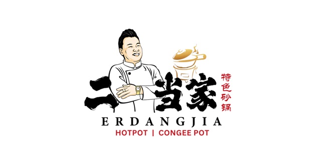 COMPLIMENTARY Plate of Meat at Er Dang Jia Lala Pot