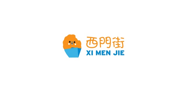 10% OFF at Xi Men Jie